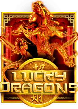 pg50 รับ 100789 game vip ประสบการณ์เกมออนไลน์ที่ไม่ควรพลาด